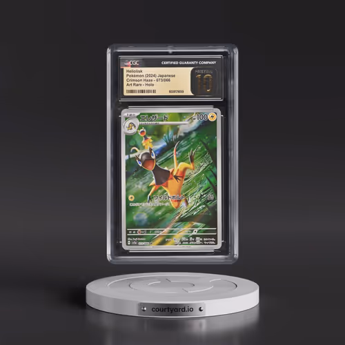 2024 Pokémon Sv5a-Crimson Haze #073 Heliolisk - Art Rare (CGC 10 PRISTINE)
