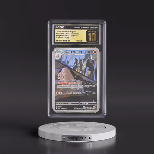2025 Mega Dream ex - M2a #206/193 Team Rocket's Dugtrio - Art Rare Holo (CGC 10 PRISTINE)