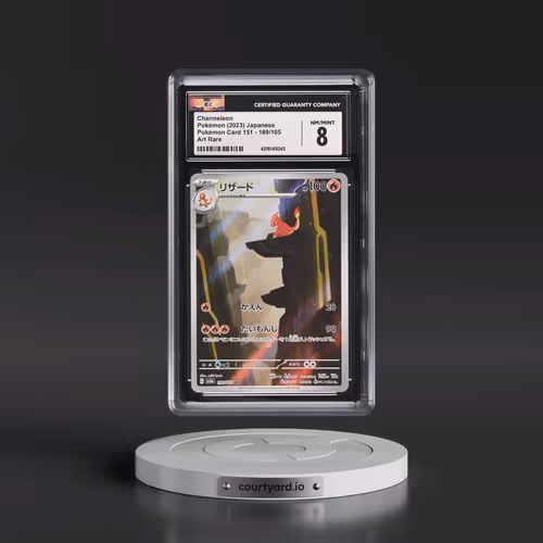 2023 Pokémon Card 151 #169/165 Charmeleon - Art Rare Holo (CGC 8 NM-MT)