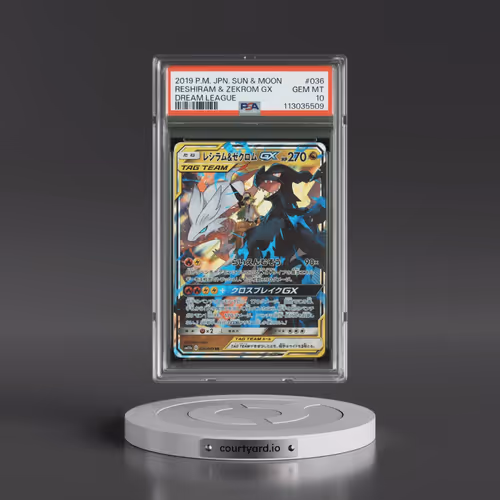 2019 Pokémon Sun & Moon Dream League #036 Reshiram & Zekrom GX - Holo (PSA 10 GEM MINT)
