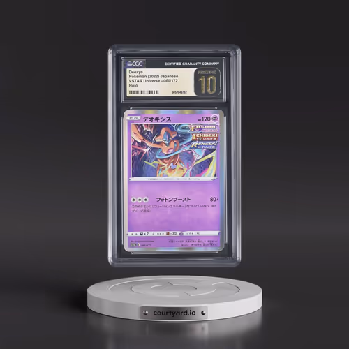 2022 VSTAR Universe #060/172 Deoxys - Holo (CGC 10 PRISTINE)