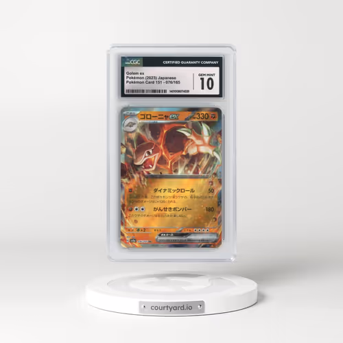 2023 Pokémon Card 151 #076/165 Golem ex (CGC 10 GEM MINT)