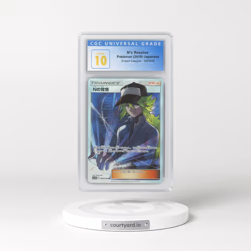 2019 Dream League #066 N's Resolve (CGC 10 PRISTINE)