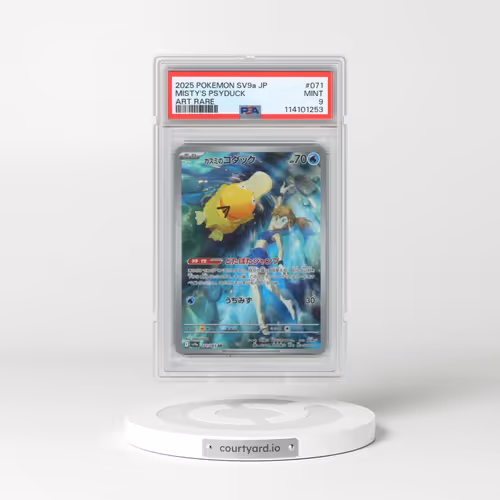 2025 Pokémon Sv9a-Hot Wind Arena #071 Misty's Psyduck - Art Rare (PSA 9 MINT)