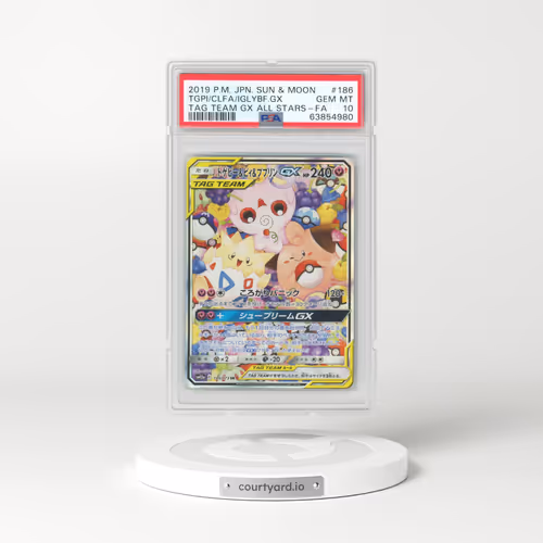 2019 Pokémon Sun & Moon Tag Team GX All Stars #186 Togepi & Cleffa & Igglybuff GX - Holo Full Art (PSA 10 GEM MINT)