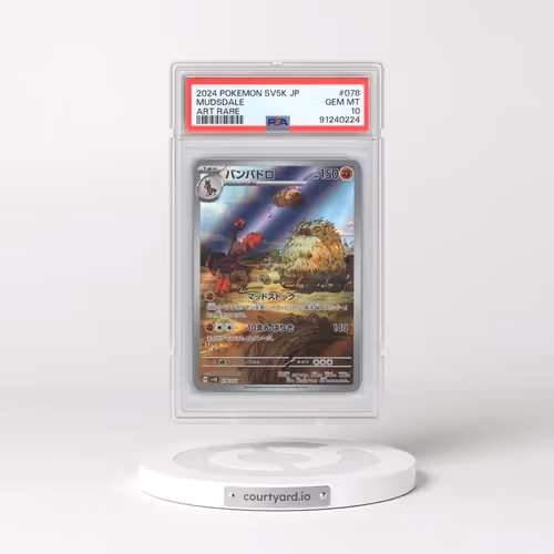 2024 Pokémon Sv5k-Wild Force #078 Mudsdale - Art Rare (PSA 10 GEM MINT)