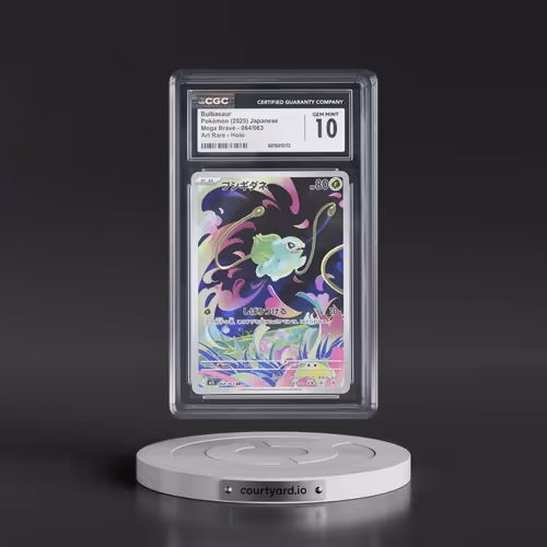 2025 Mega Brave - M1L #064/063 Bulbasaur - Art Rare Holo (CGC 10 GEM MINT)