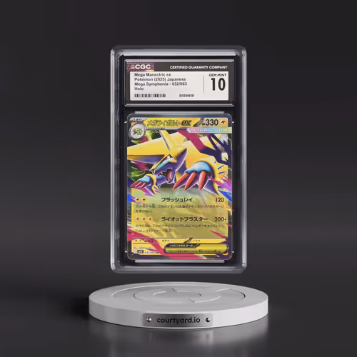 2025 Mega Symphonia - M1S #032/063 Mega Manectric ex - Holo (CGC 10 GEM MINT)