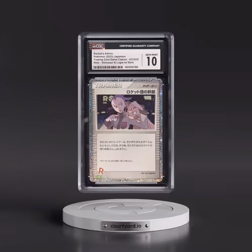 2023 Trading Card Game Classic - CLF, CLL, CLK #031/032 Rocket's Admin. - Venusaur & Lugia ex Deck -