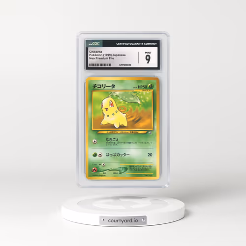 1999 Japanese Neo Premium File #152 Chikorita - No Rarity Symbol (CGC 9 MINT)