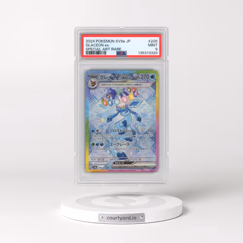 2024 Pokémon Sv8a-Terastal Fest EX #206 Glaceon EX - Holo Special Art Rare (PSA 9 MINT)