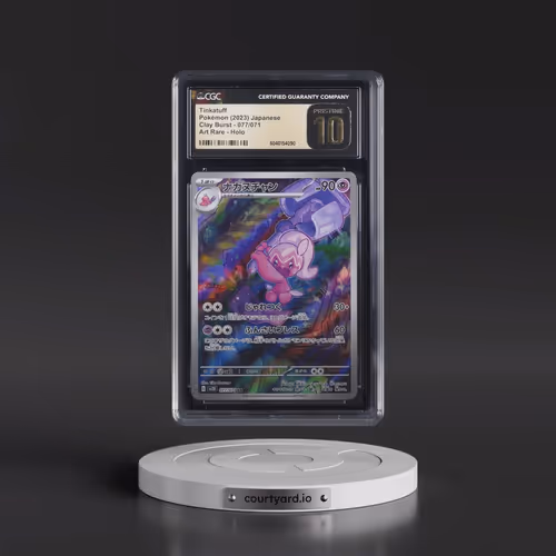 2023 Pokémon Sv2d-Clay Burst #077 Tinkatuff - Art Rare (CGC 10 PRISTINE)