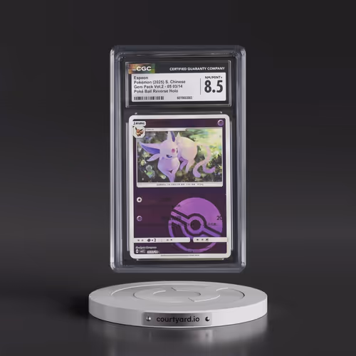 2025 Gem Pack Volume 2 - CBB2C - Simplified #05 03/14 Espeon - Reverse Holo Poké Ball (CGC 8.5 NM-MT