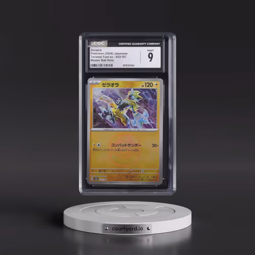 2024 High Class Pack: Terastal Fest ex - sv8a #053/187 Zeraora - Master Ball Holo (CGC 9 MINT)
