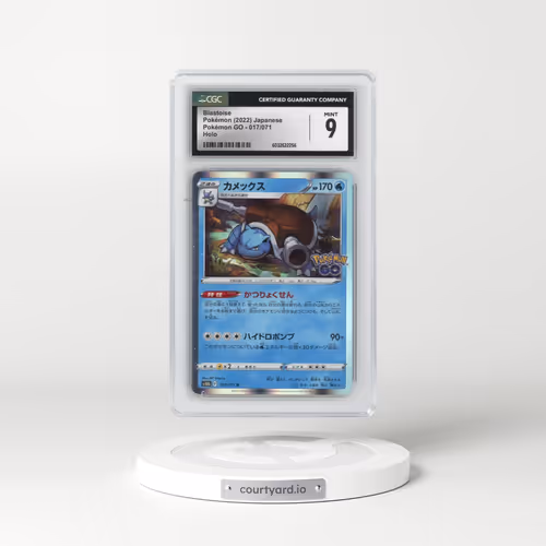 2022 Pokémon GO #017/071 Blastoise - Holo (CGC 9 MINT)