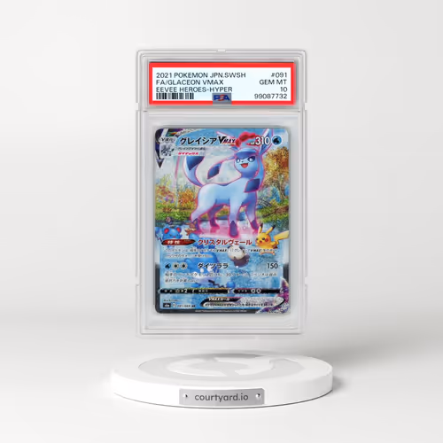 2021 Pokémon Sword & Shield Eevee Heroes #091 Glaceon Vmax-Hyper - Full Art (PSA 10 GEM MINT)