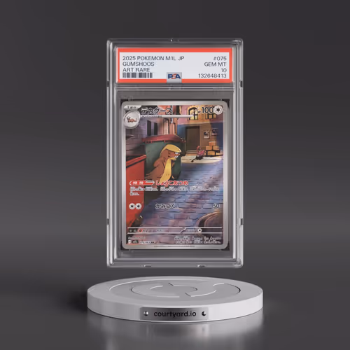 2025 Pokémon M1l-Mega Brave #075 Gumshoos - Art Rare (PSA 10 GEM MINT)