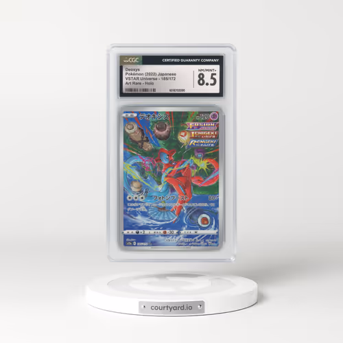 2022 VSTAR Universe #185/172 Deoxys - Art Rare (CGC 8.5 NM-MT+)