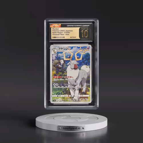 2022 Pokémon Sword & Shield Battle Region #070 Wyrdeer - Full Art (CGC 10 PRISTINE)