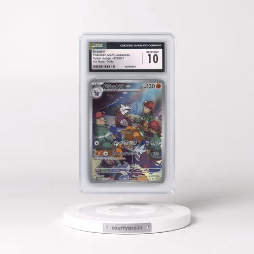 2024 Cyber Judge #079/071 Excadrill - Art Rare Holo (CGC 10 GEM MINT)