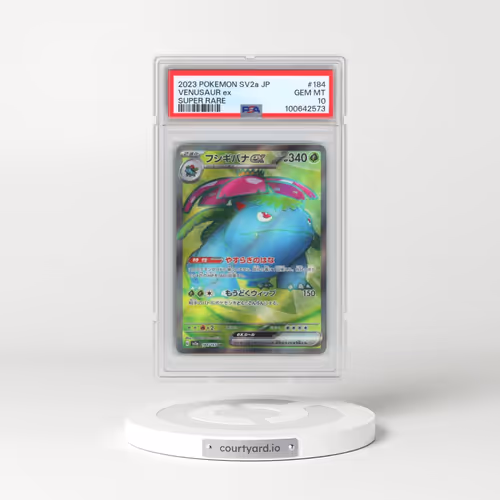 2023 Pokémon Sv2a-Pokemon 151 #184 Venusaur EX - Holo Super Rare (PSA 10 GEM MINT)