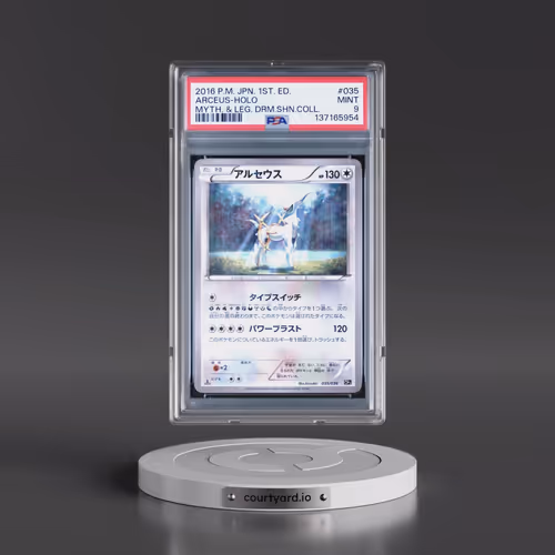 2016 Pokémon Mythical & Legendary Dream Shine Collection #035 Arceus - 1st Edition Holo (PSA 9 MINT)