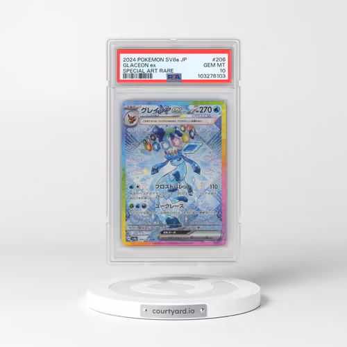 2024 Pokémon Sv8a-Terastal Fest EX #206 Glaceon EX - Holo Special Art Rare (PSA 10 GEM MINT)