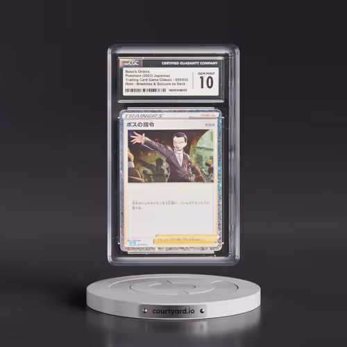 2023 Trading Card Game Classic - CLF, CLL, CLK #029/032 Boss's Orders - Holo Blastoise & Suicune ex