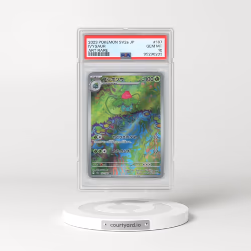 2023 Pokémon Sv2a-Pokemon 151 #167 Ivysaur - Art Rare (PSA 10 GEM MINT)