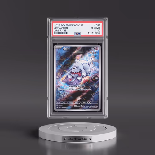 2023 Pokémon Sv1v-Violet EX #087 Greavard - Art Rare (PSA 10 GEM MINT)