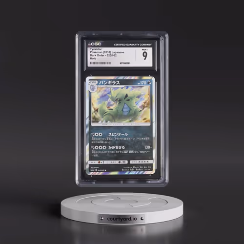 2018 Dark Order #020/052 Tyranitar - Holo (CGC 9 MINT)