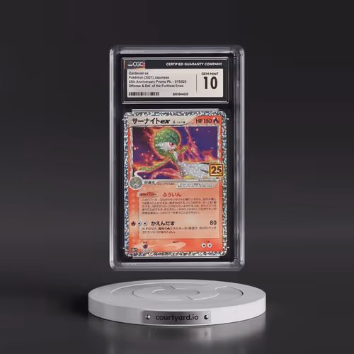 2021 25th Anniversary Promo Pack - S8a-P #015/025 Gardevoir ex δ - Offense & Defense of the Furthest