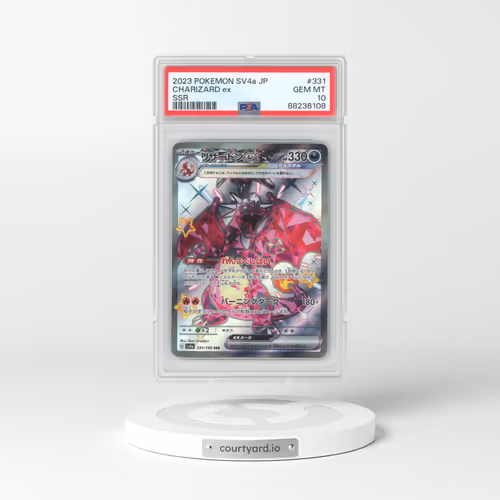 2023 Pokémon Sv4a-Shiny Treasure EX #331 Charizard EX - Holo Ssr (PSA 10 GEM MINT)