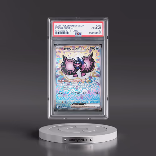 2024 Pokémon Sv8a-Terastal Fest EX #219 Pecharunt EX - Holo Special Art Rare (PSA 10 GEM MINT)