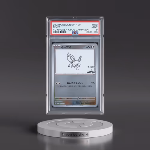 2023 Pokémon SV-P Promo #062 Eevee - YU Nagaba X Pokemon Card Game Campaign (PSA 9 MINT)