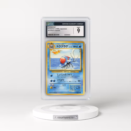 1999 Southern Islands Tentacruel (CGC 9 MINT)