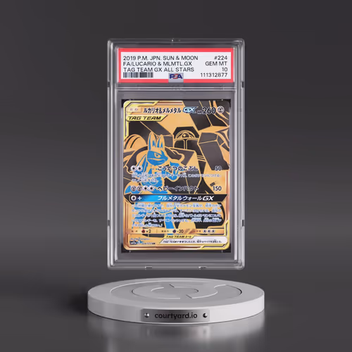 2019 Pokémon Sun & Moon Tag Team GX All Stars #224 Lucario & Melmetal GX - Holo Full Art (PSA 10 GEM