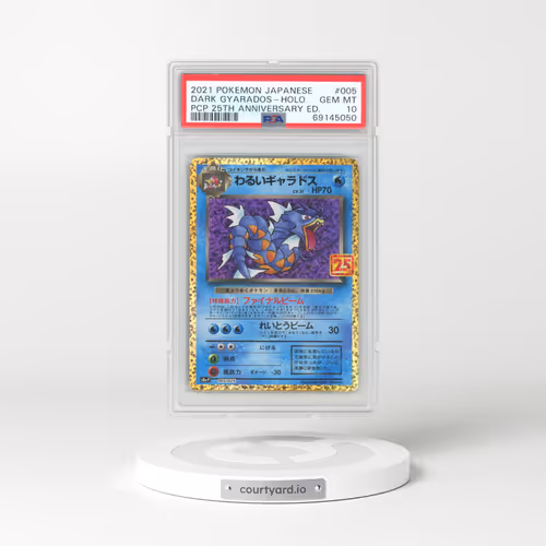 2021 Pokémon Promo Card Pack 25th Anniversary Edition #005 Dark Gyarados - Holo (PSA 10 GEM MINT)