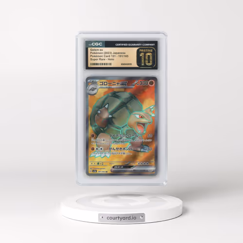 2023 Pokémon Card 151 #191/165 Golem ex - Super Rare Holo (CGC 10 PRISTINE)