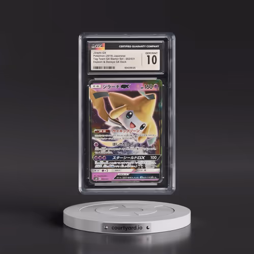 2019 Tag Team GX Starter Set #002/031 Jirachi GX - Holo Espeon & Deoxys GX Deck (CGC 10 GEM MINT)