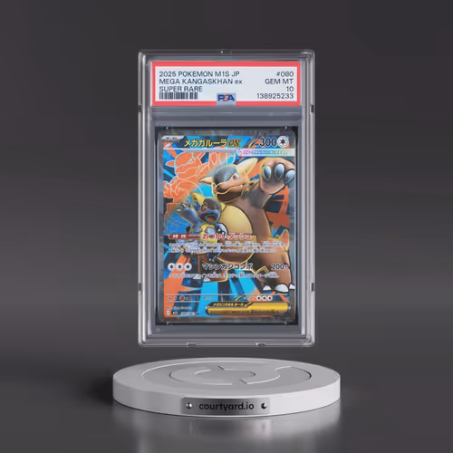 2025 Pokémon M1s-Mega Symphonia #080 Mega Kangaskhan EX - Holo Super Rare (PSA 10 GEM MINT)