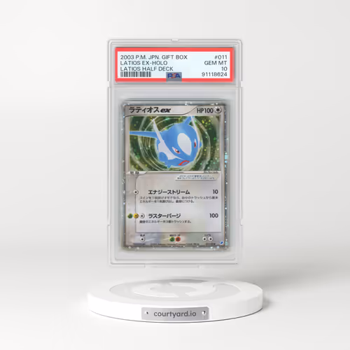 2003 Pokémon Gift Box Latios Half Deck #011 Latios EX - Holo Holo (PSA 10 GEM MINT)