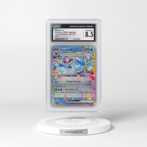 2024 Pokémon Sv8a-Terastal Fest EX #041 Glaceon EX - Holo (CGC 8.5 NM-MT+)
