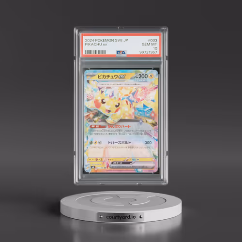 2024 Pokémon SV8-Super Electric Breaker #033 Pikachu EX - Holo (PSA 10 GEM MINT)