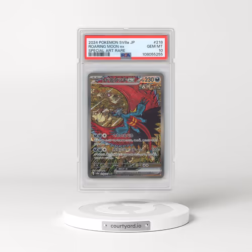 2024 Pokémon Sv8a-Terastal Fest EX #218 Roaring Moon EX - Holo Special Art Rare (PSA 10 GEM MINT)