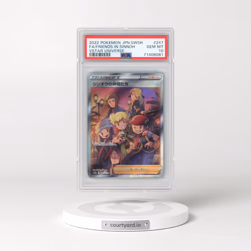 2022 Pokémon Sword & Shield Vstar Universe #247 Friends in Sinnoh - Full Art (PSA 10 GEM MINT)