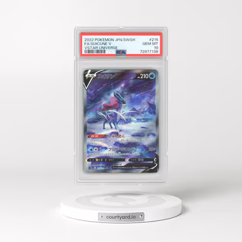 2022 Pokémon Sword & Shield Vstar Universe #215 Suicune V - Holo Full Art (PSA 10 GEM MINT)