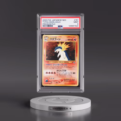 2000 Pokémon Neo #157 Typhlosion - Holo Premium File (PSA 9 MINT)