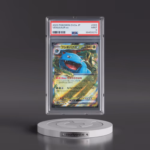 2023 Pokémon Sv2a-Pokemon 151 #003 Venusaur EX - Holo (PSA 9 MINT)