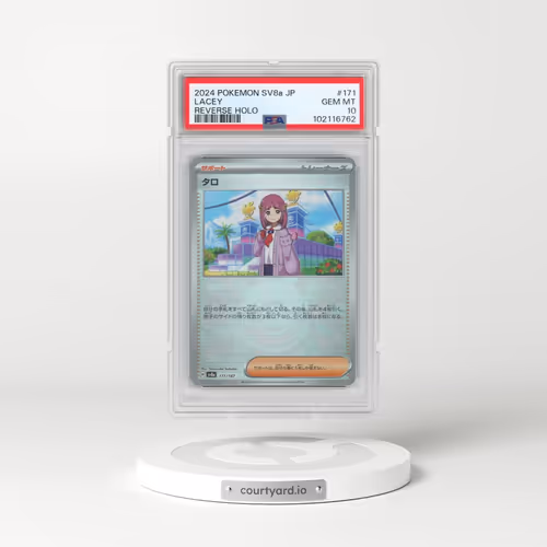 2024 Pokémon Sv8a-Terastal Fest EX #171 Lacey - Reverse Holo (PSA 10 GEM MINT)
